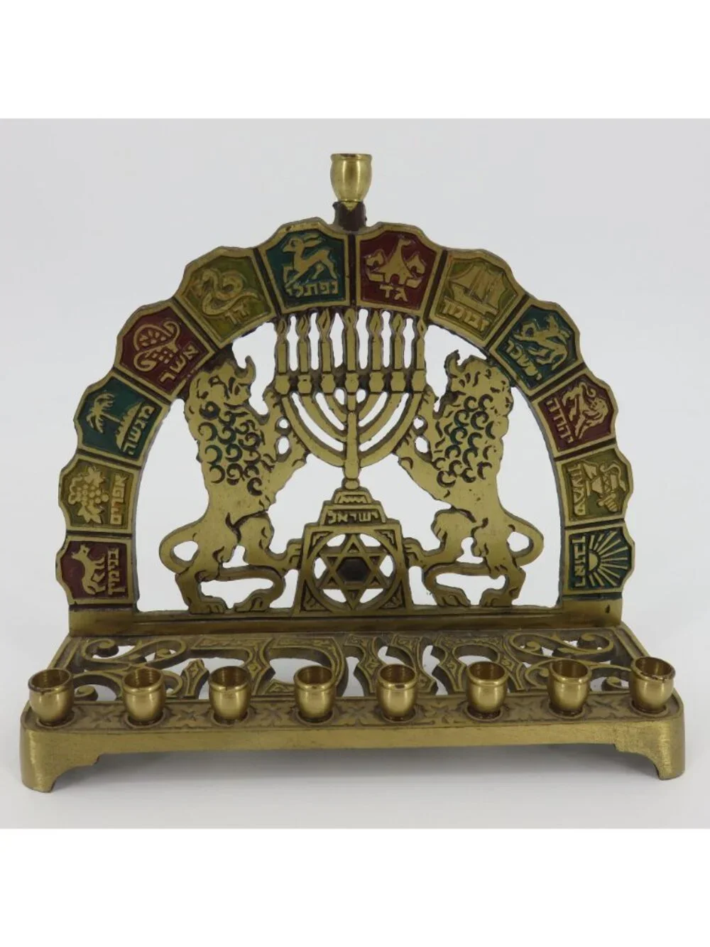 VTG Brass Metal 12 Tribes With Lions Menorah Chanukkah Hanukkah Candle Holder